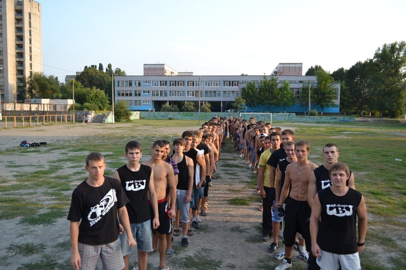     Street Workout    