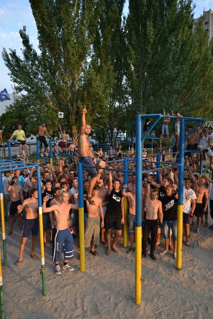     Street Workout    