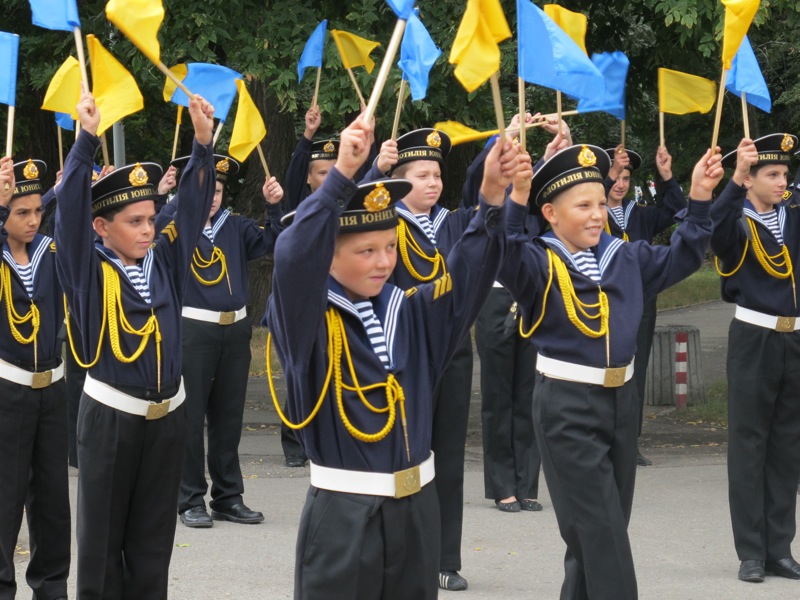    Gorod  