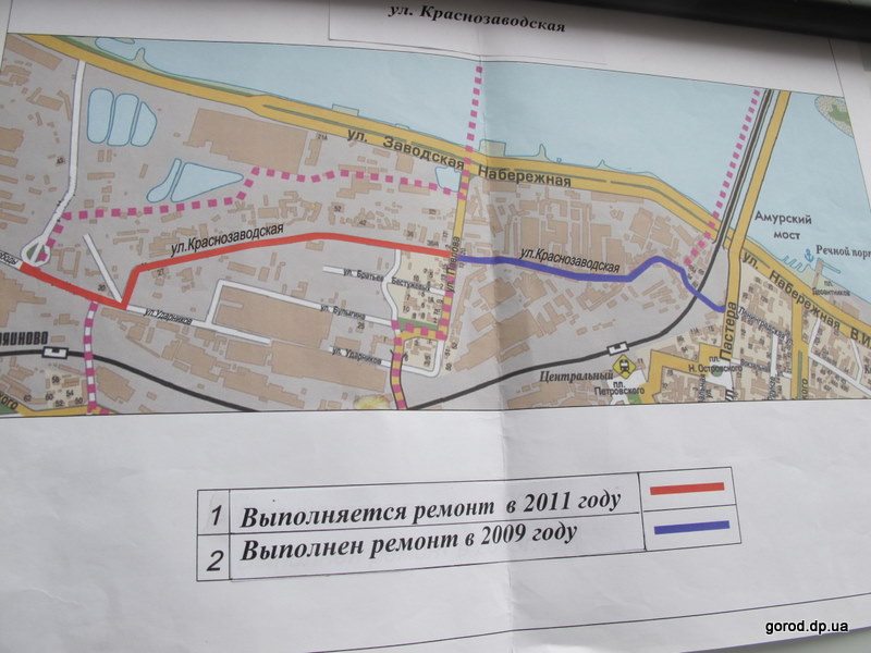         2011