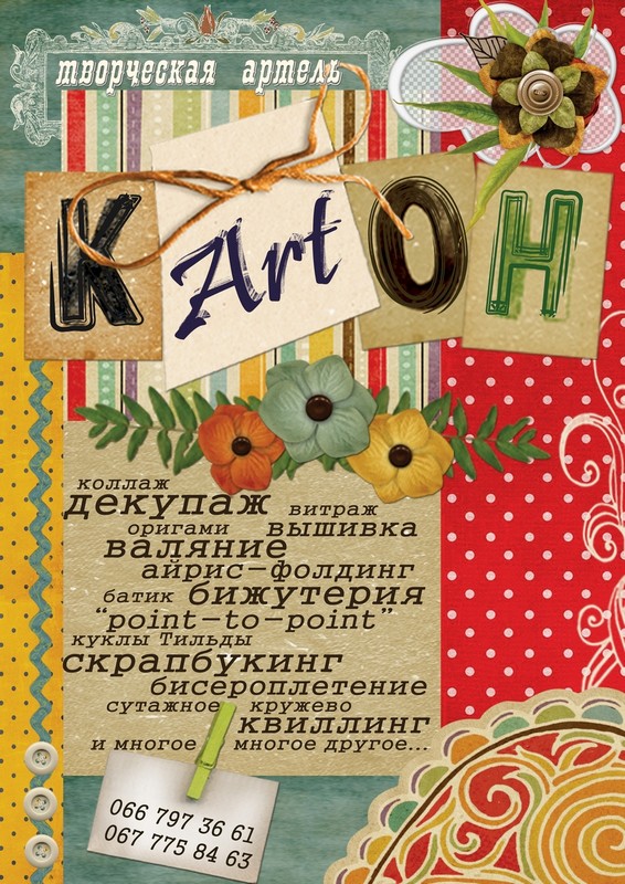     Gorod    ͻ  -    