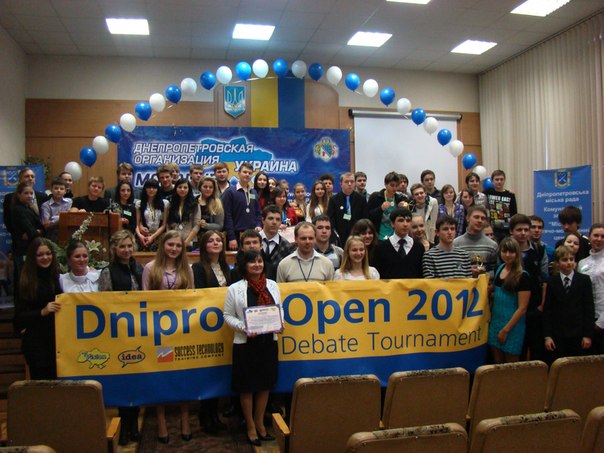  Dnipro Open 2012     