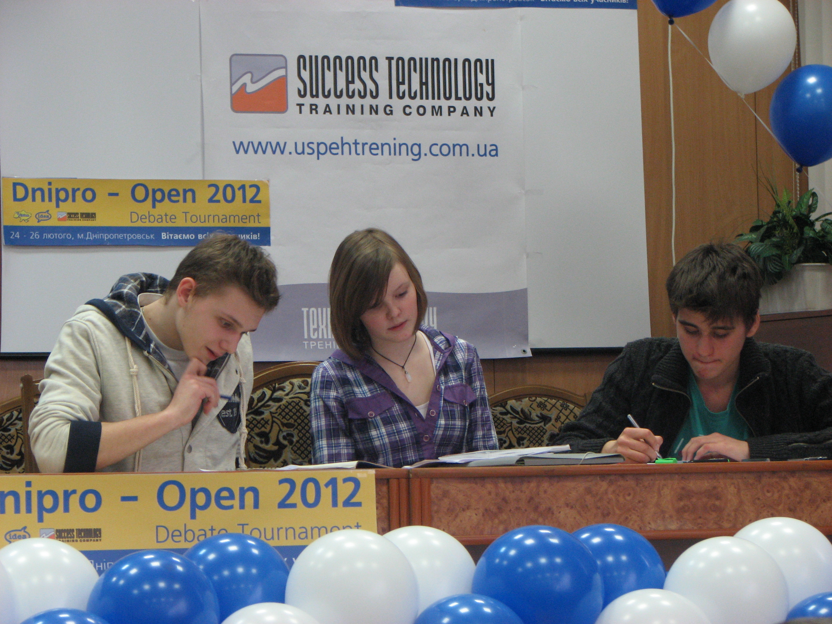  Dnipro Open 2012     