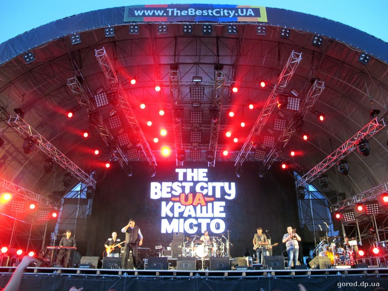    The Best City:    ,  Rasmus   