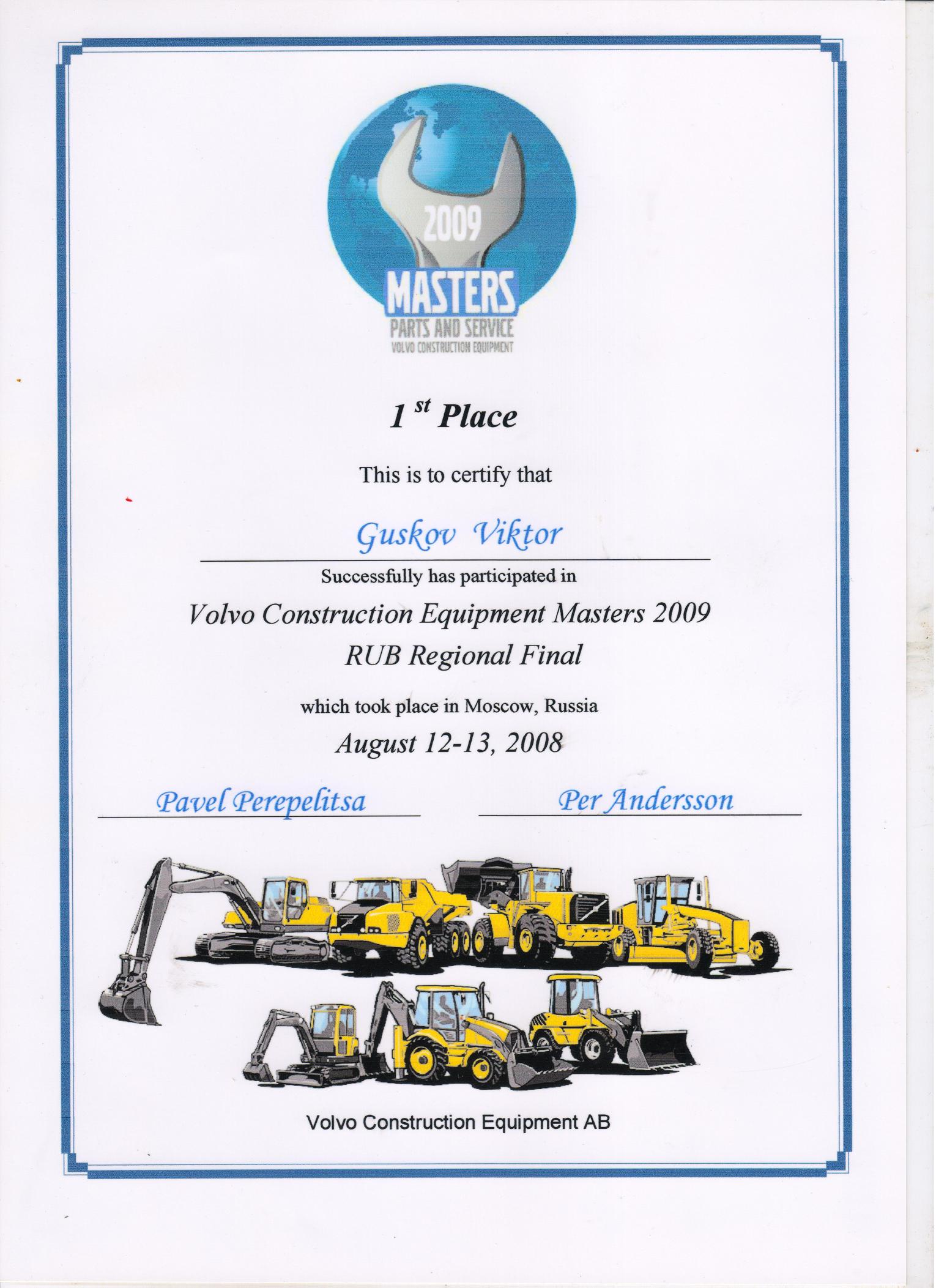      Volvo Masters 2009  - :      Volvo!