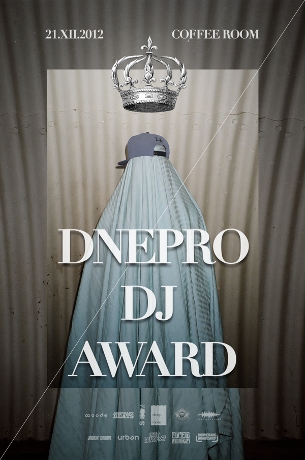       DNEPRODJ AWARD