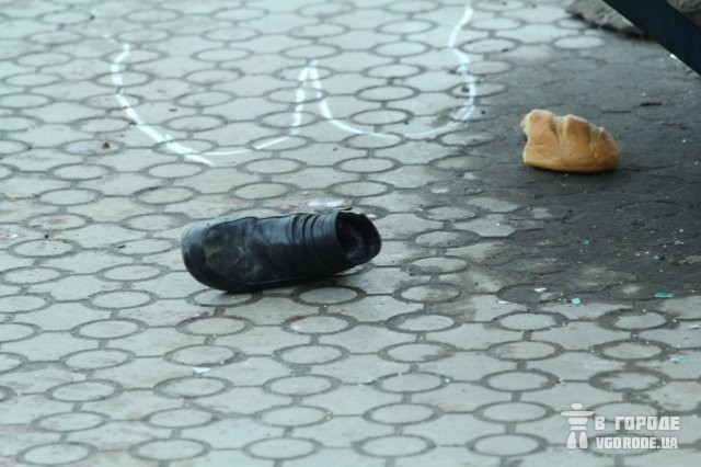 :  , dp.vgorode.ua    : 5  