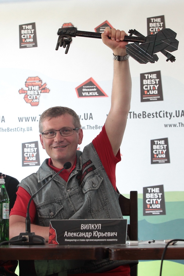   The Best City.UA-2013  .     The Best City.UA-2014,   ³