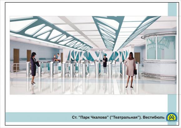       . :  kharkovmetroproject.com           