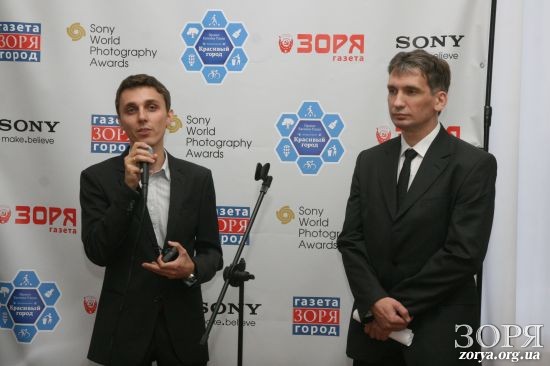      Sony     Sony World Photography Awards-2013