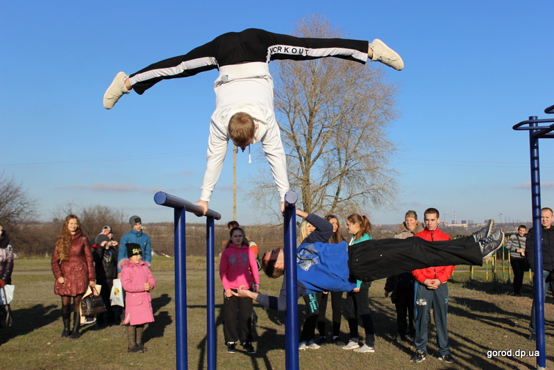  Street Workout    