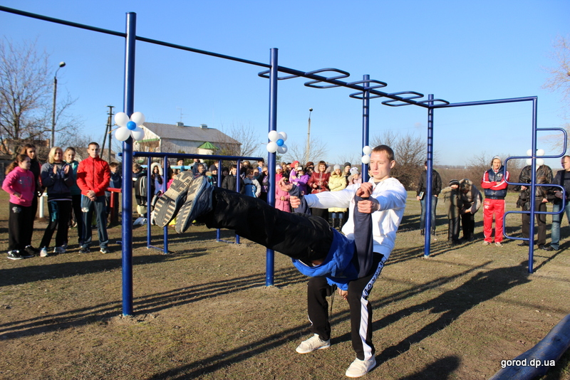  Street Workout    