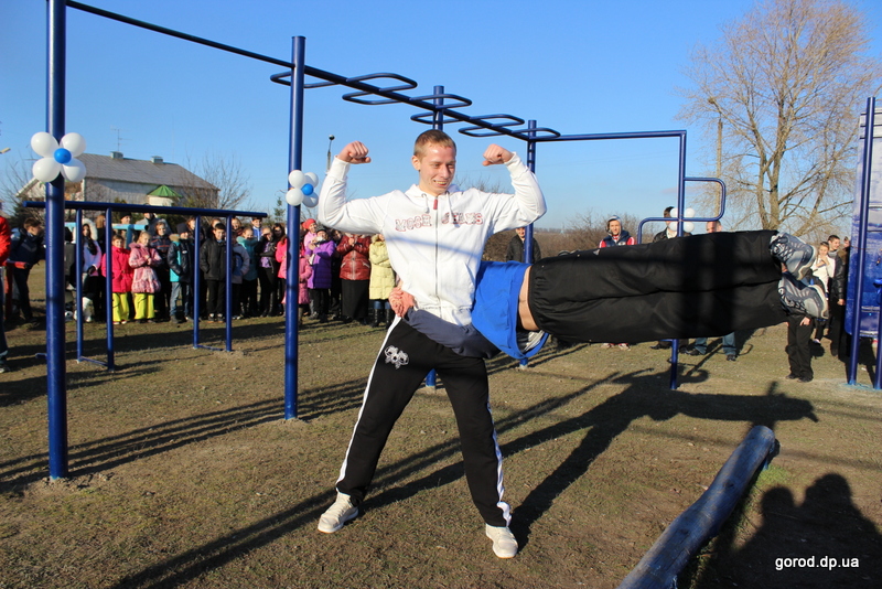  Street Workout    