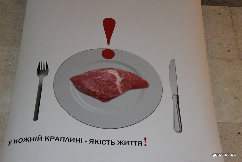       COW 2013