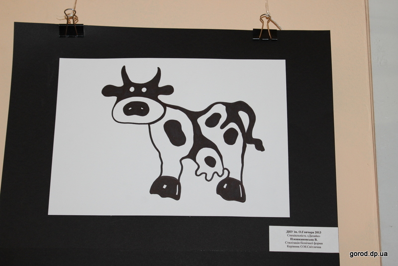        COW 2013
