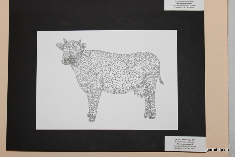        COW 2013