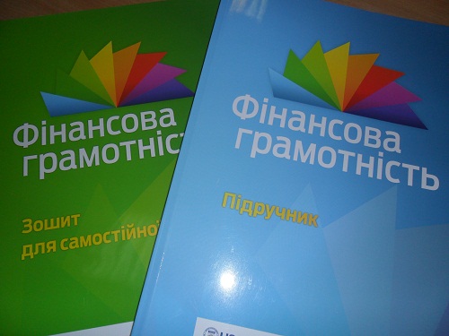             (USAID)