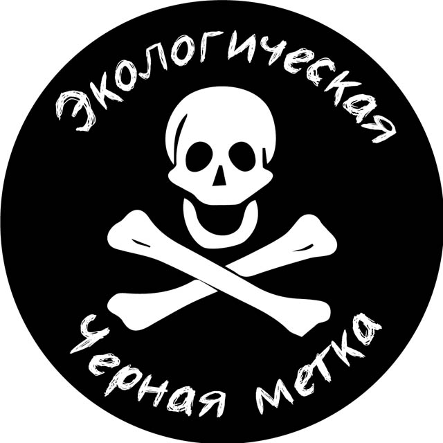     « »