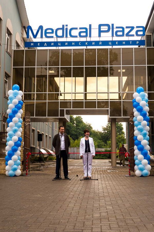  Medical Plaza       