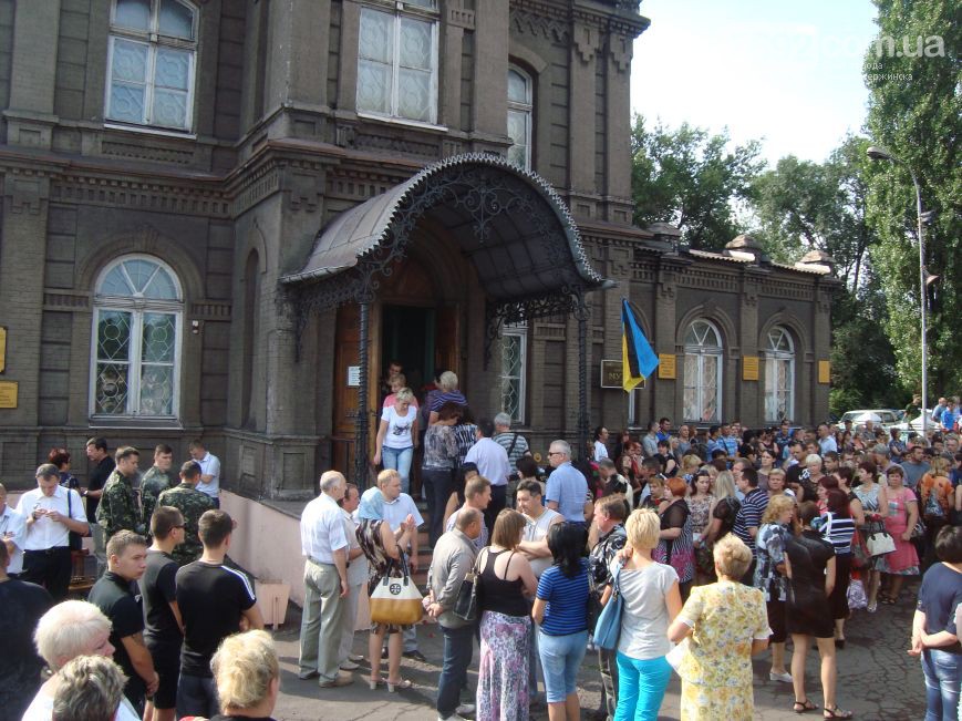 : www.5692.com.ua     