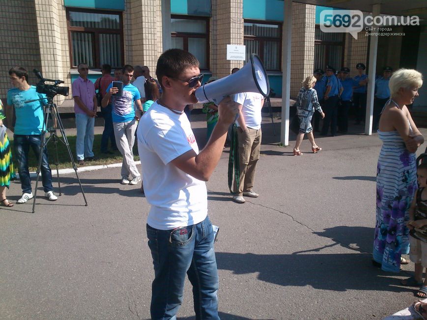 : www.5692.com.ua    