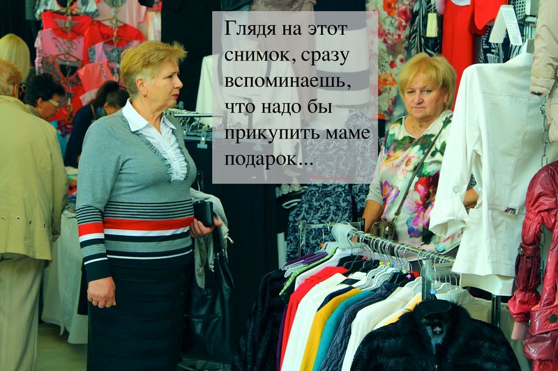    2014. 