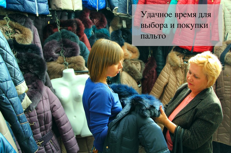     2014. 