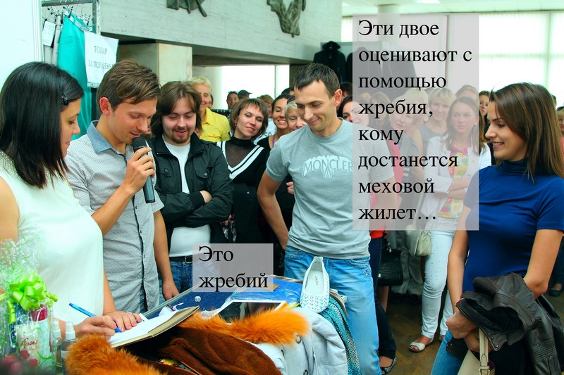     2014. 
