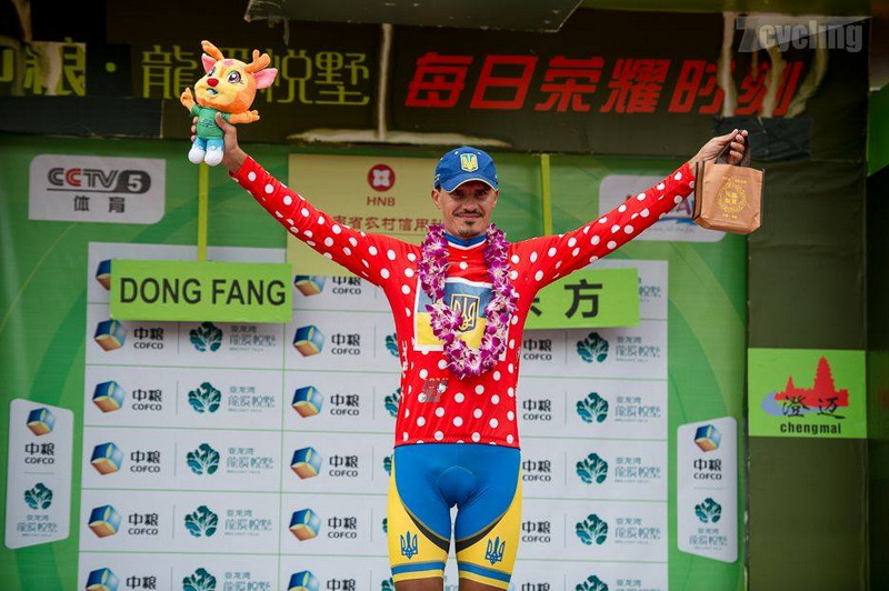         Tour of Hainan