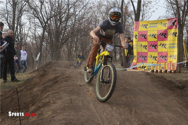       Dual Slalom