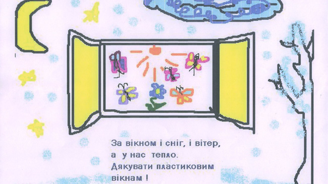    55      