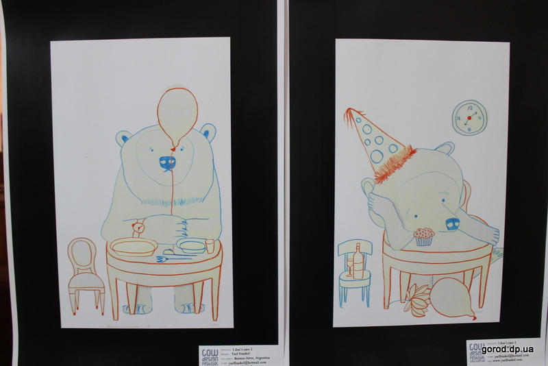      ILLUSTRATION-2014