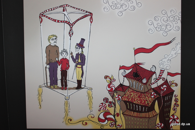      ILLUSTRATION-2014