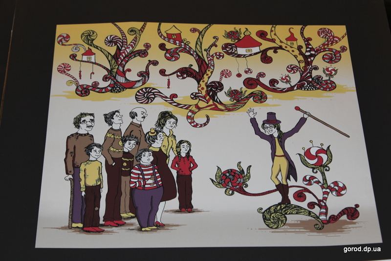      ILLUSTRATION-2014