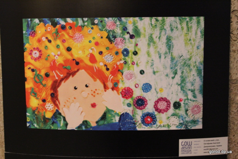      ILLUSTRATION-2014