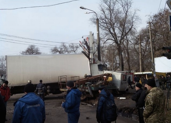 : forum.gorod.dp.ua   :       