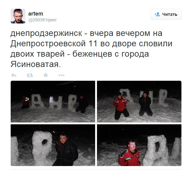        л 