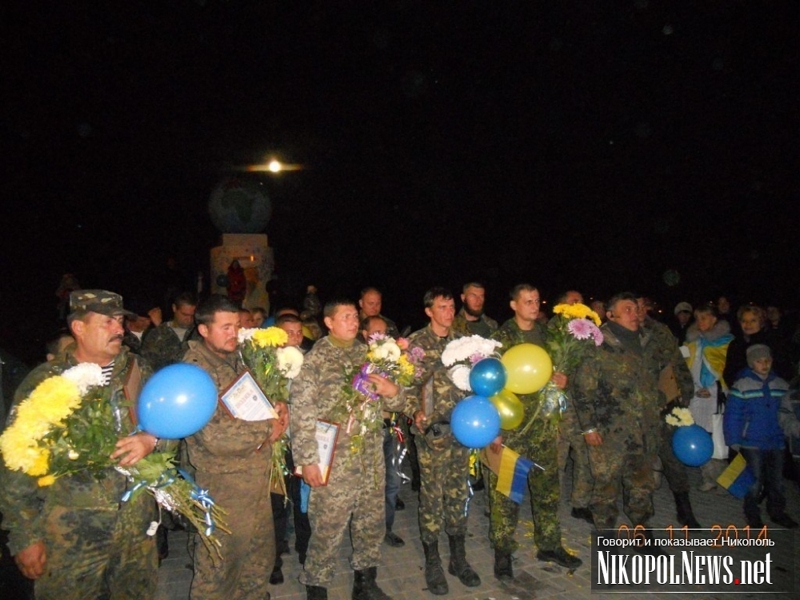 : nikopolnews.net     