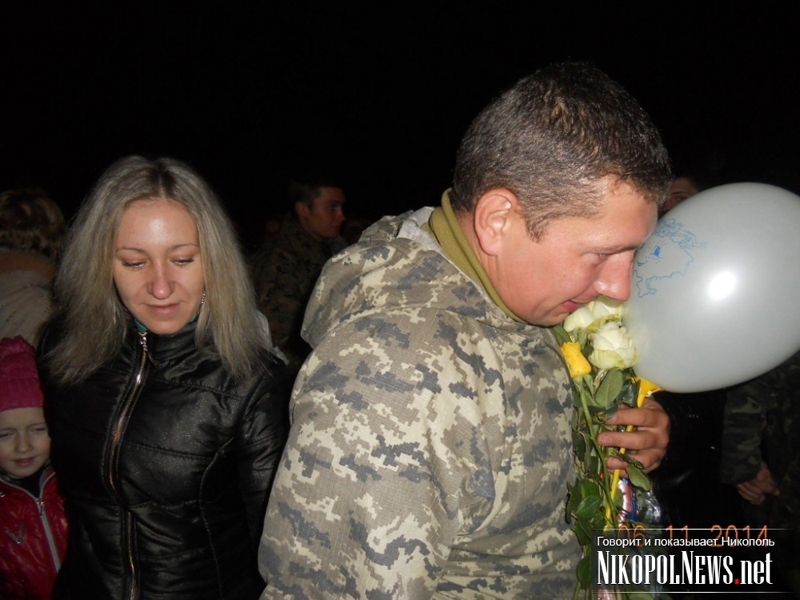 : nikopolnews.net     
