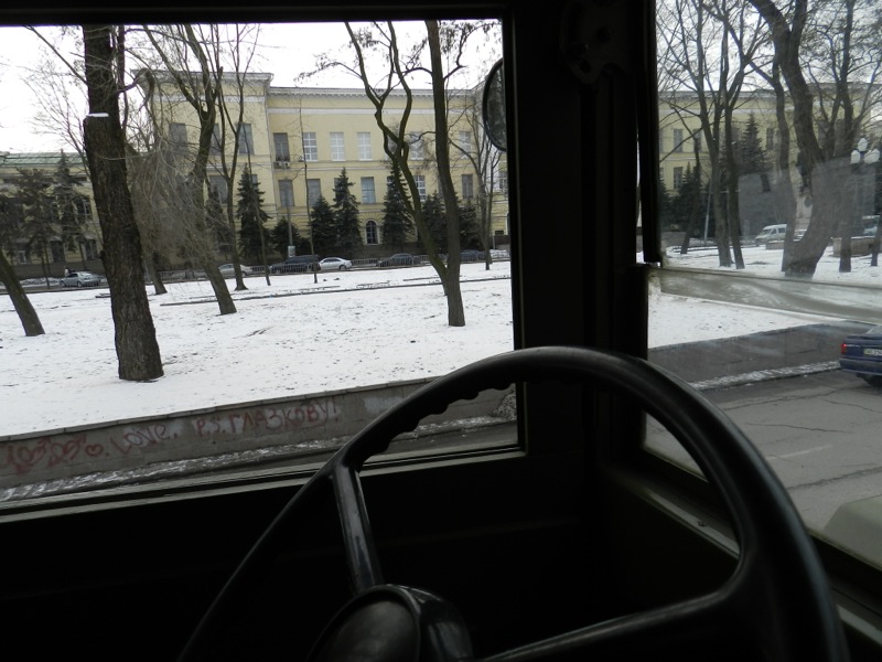      -5