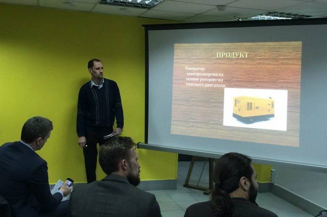   - Innovation Box    