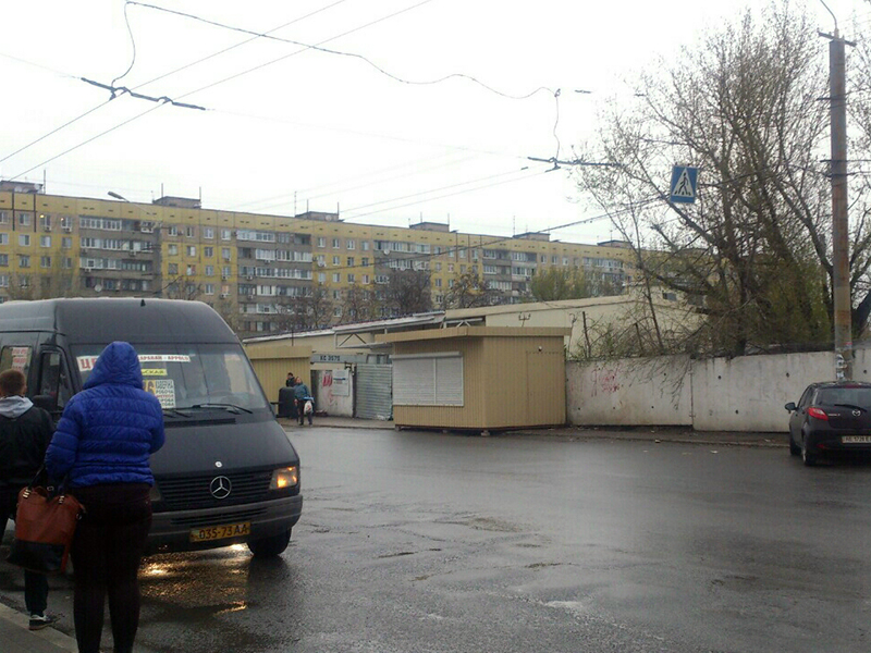       ,  л