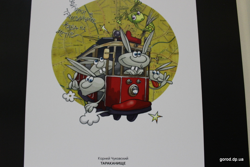        ILLUSTRATION 2015