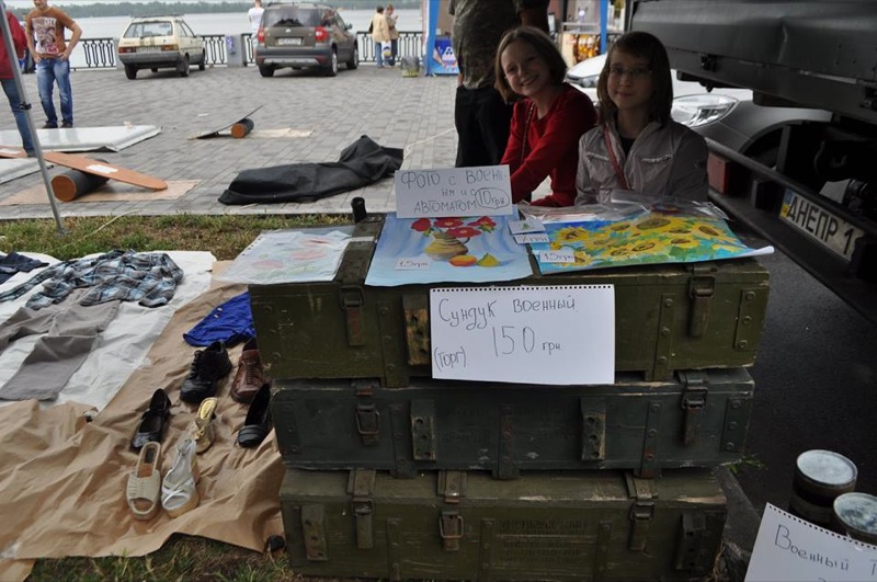      Garage sale     