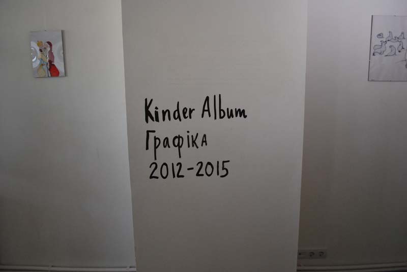   ArtSvit   Kinder Album