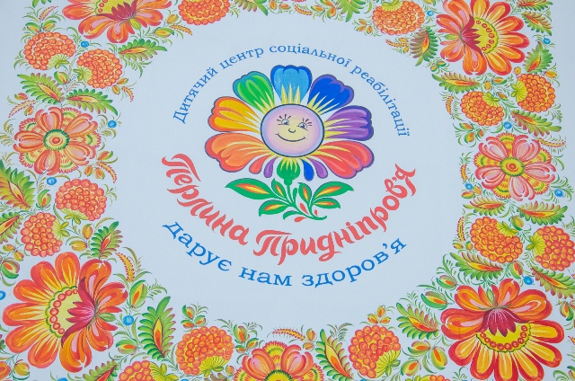   200      