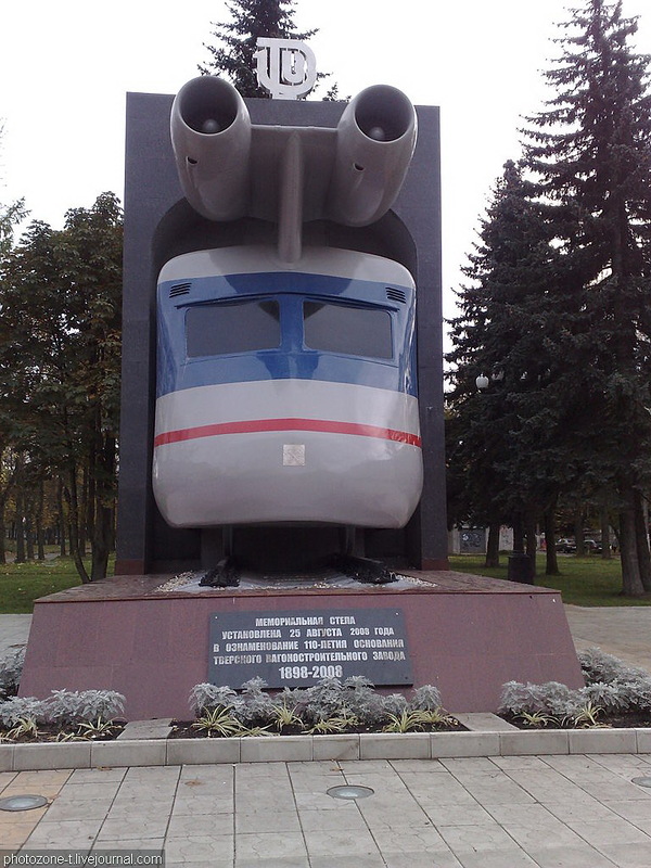     -  1972     -    