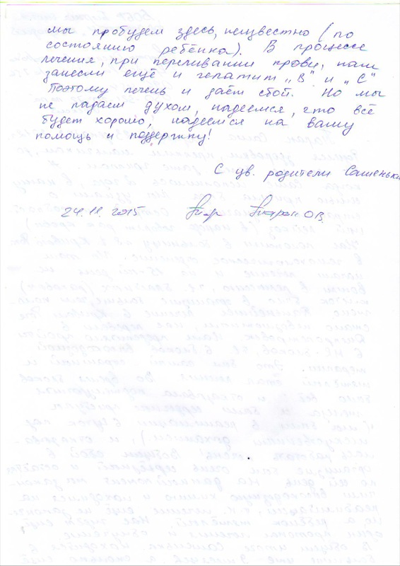    2-     