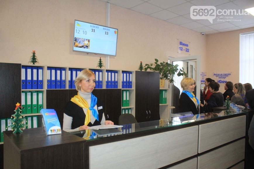 : www.5692.com.ua<br>        