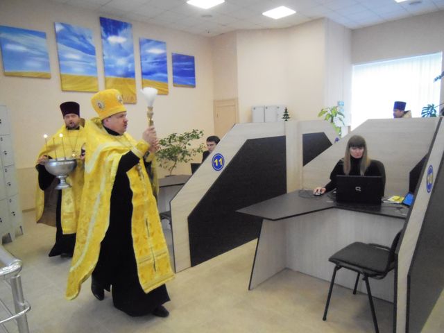 : sobitie.com.ua        